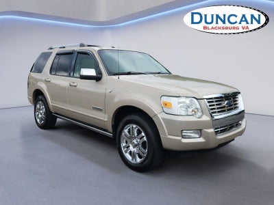 2007 Ford Explorer Limited