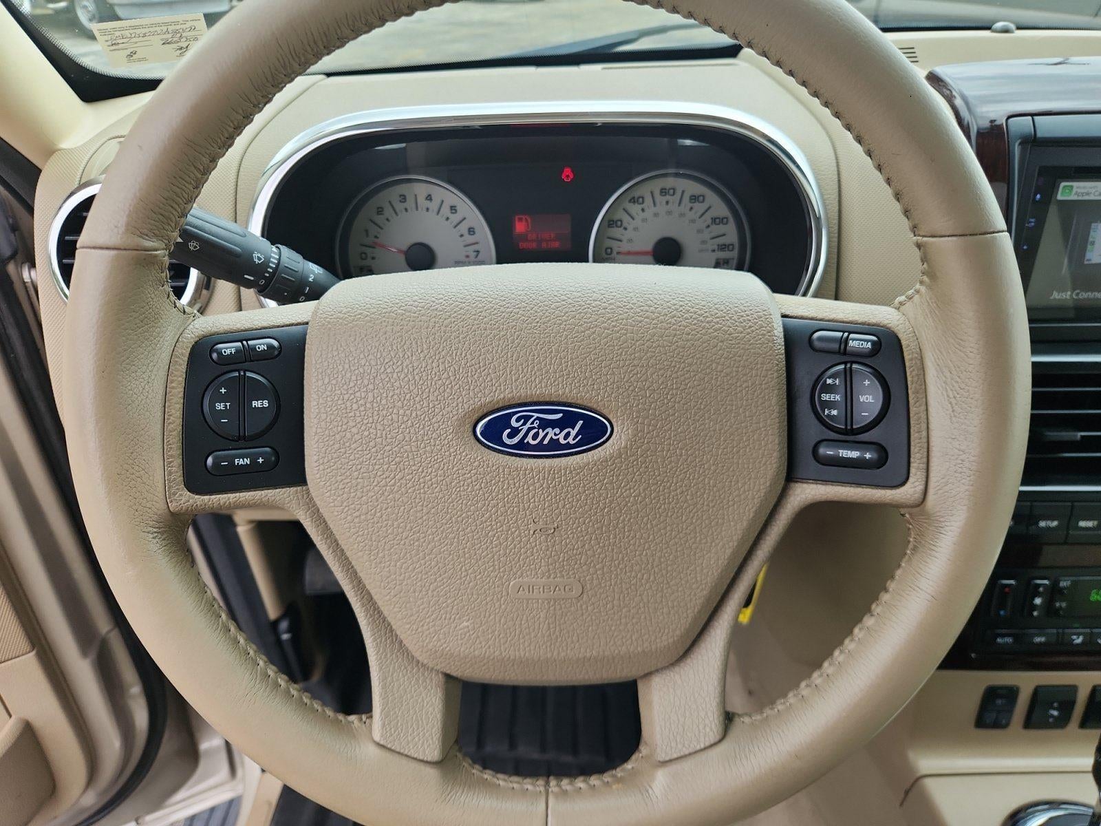2007 Ford Explorer Limited
