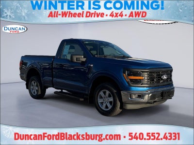 2024 Ford F-150 XL