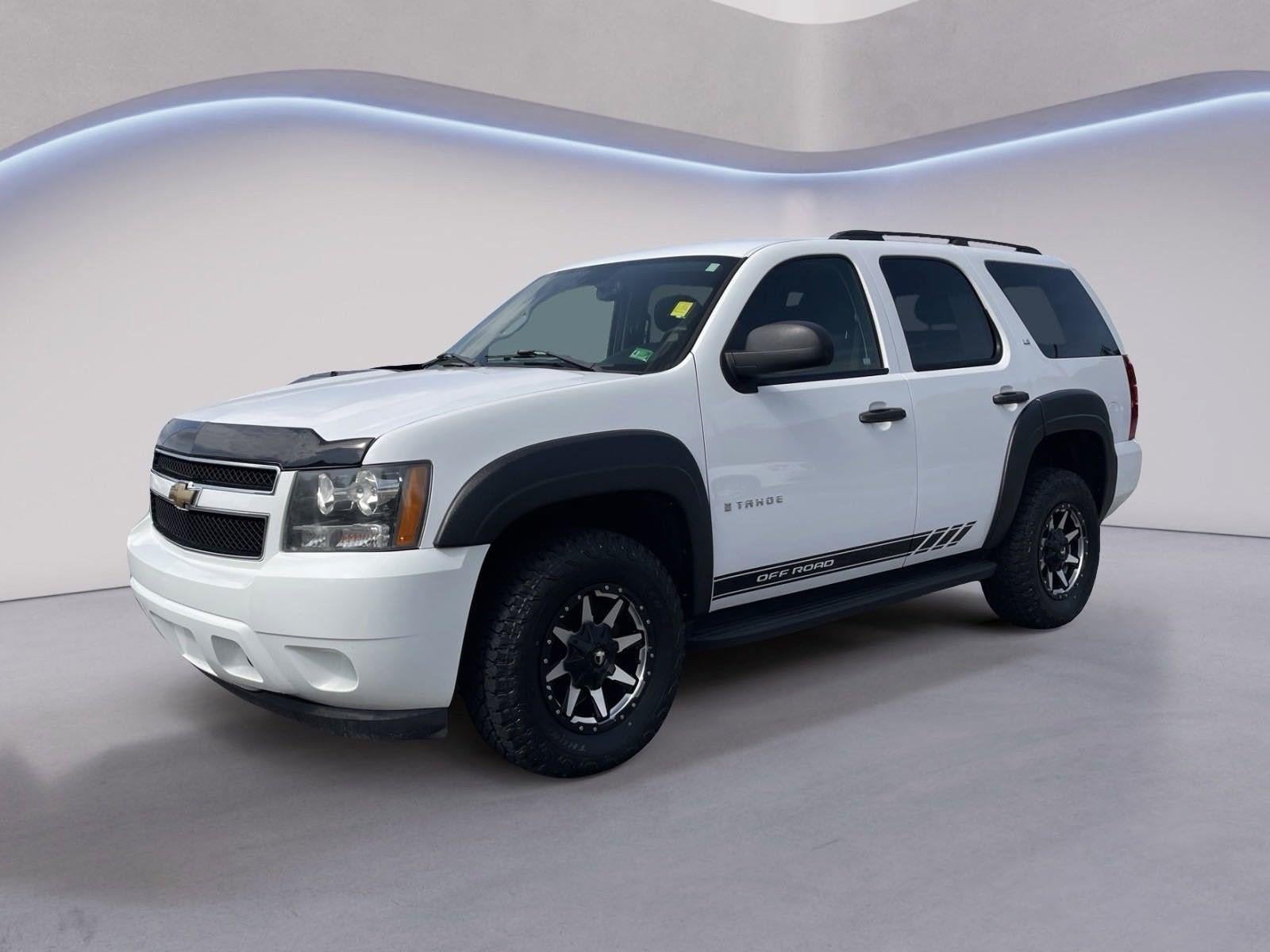 2007 Chevrolet Tahoe Commercial