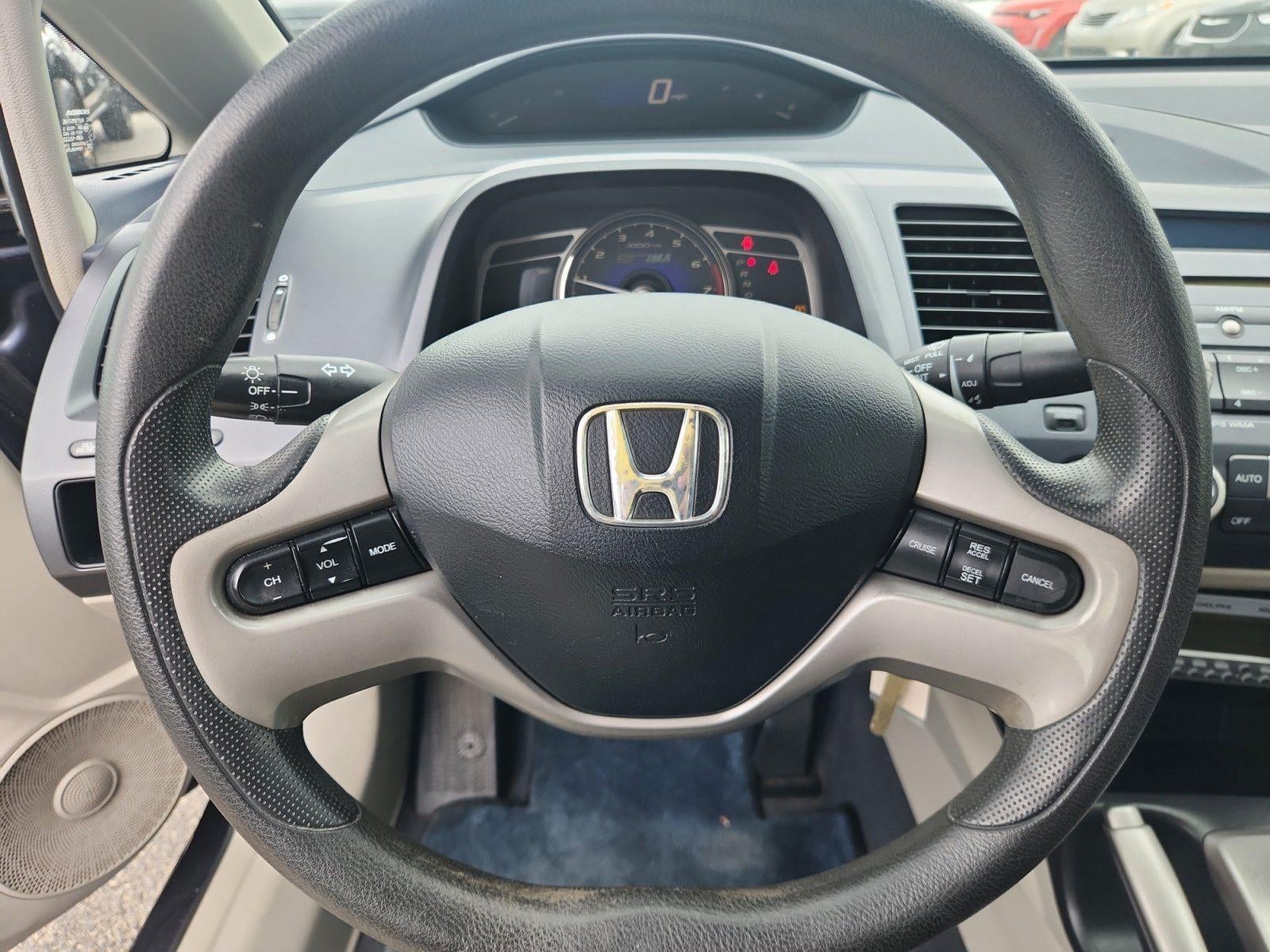 2008 Honda Civic Hybrid Base