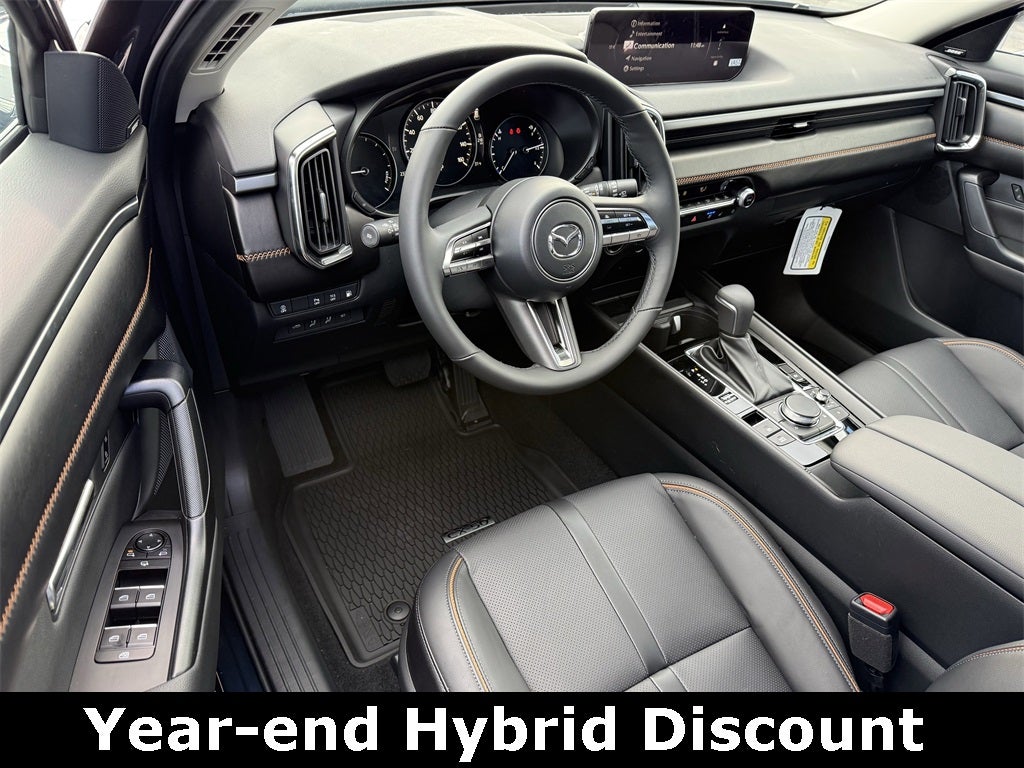 2026 Mazda Mazda CX-50 Hybrid Premium Plus AWD
