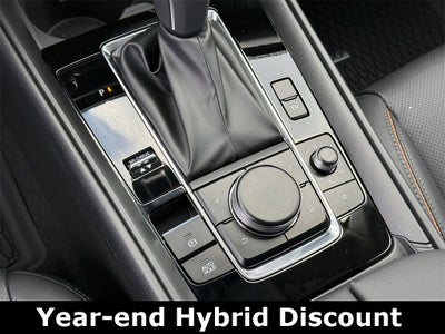 2026 Mazda Mazda CX-50 Hybrid Premium Plus AWD