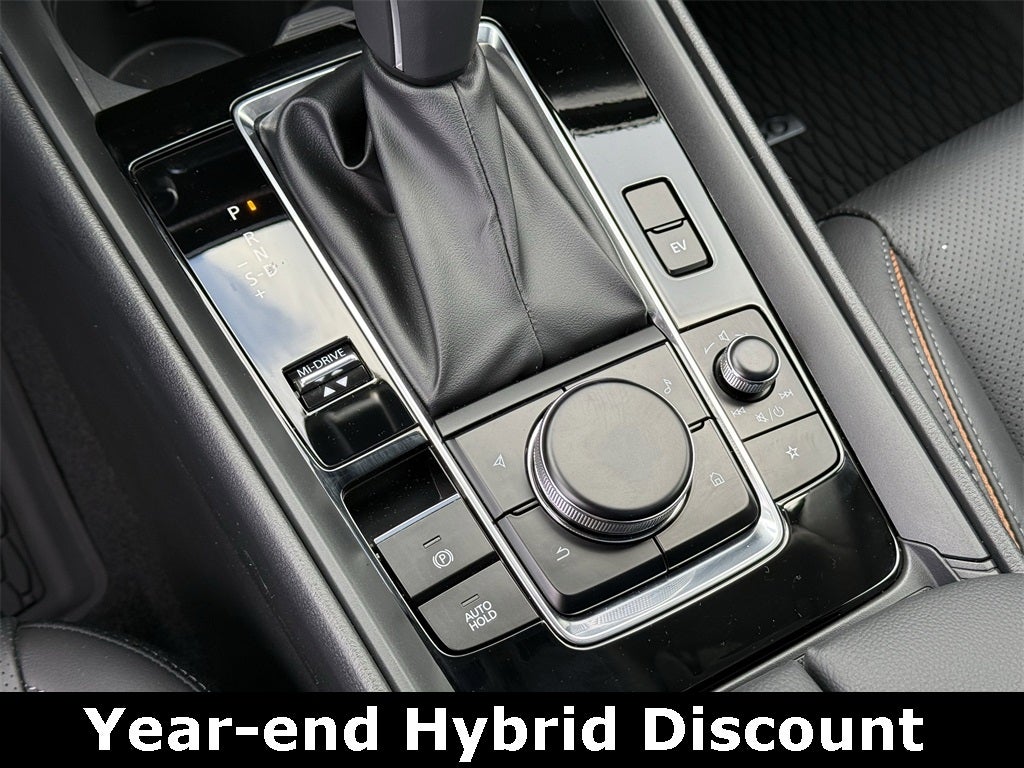 2026 Mazda Mazda CX-50 Hybrid Premium Plus AWD
